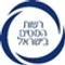 סמל רשות המסים